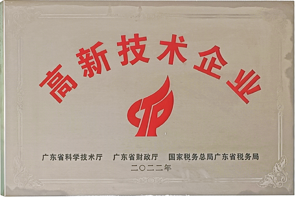 【行业标准】品质体系规范化升级，信用与体系认证成合作刚需