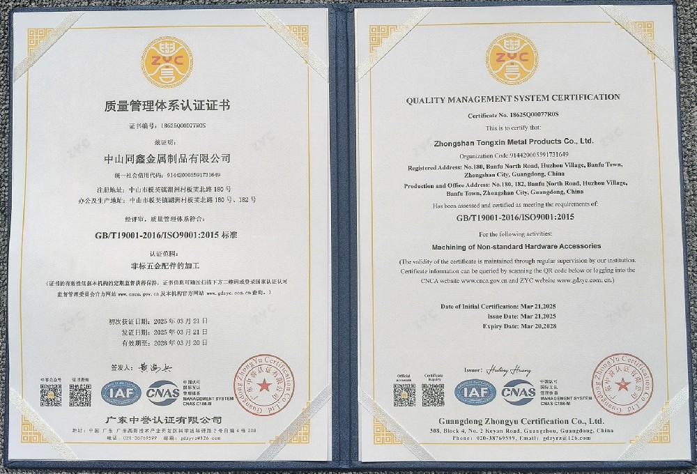 微信图片_20260507114335.jpg