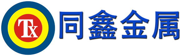 中山同鑫金属制品有限公司