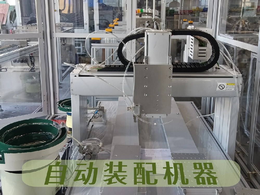 工业自动化设备配件应用